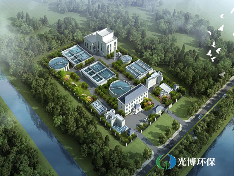 贺光博环保污水处理公司与山东荣晟新材料废水处理项目签约