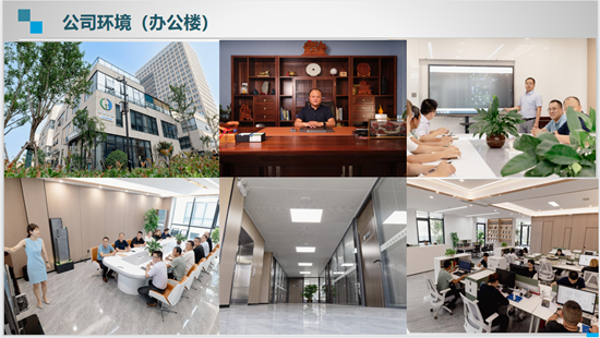 工业污水处理厂家