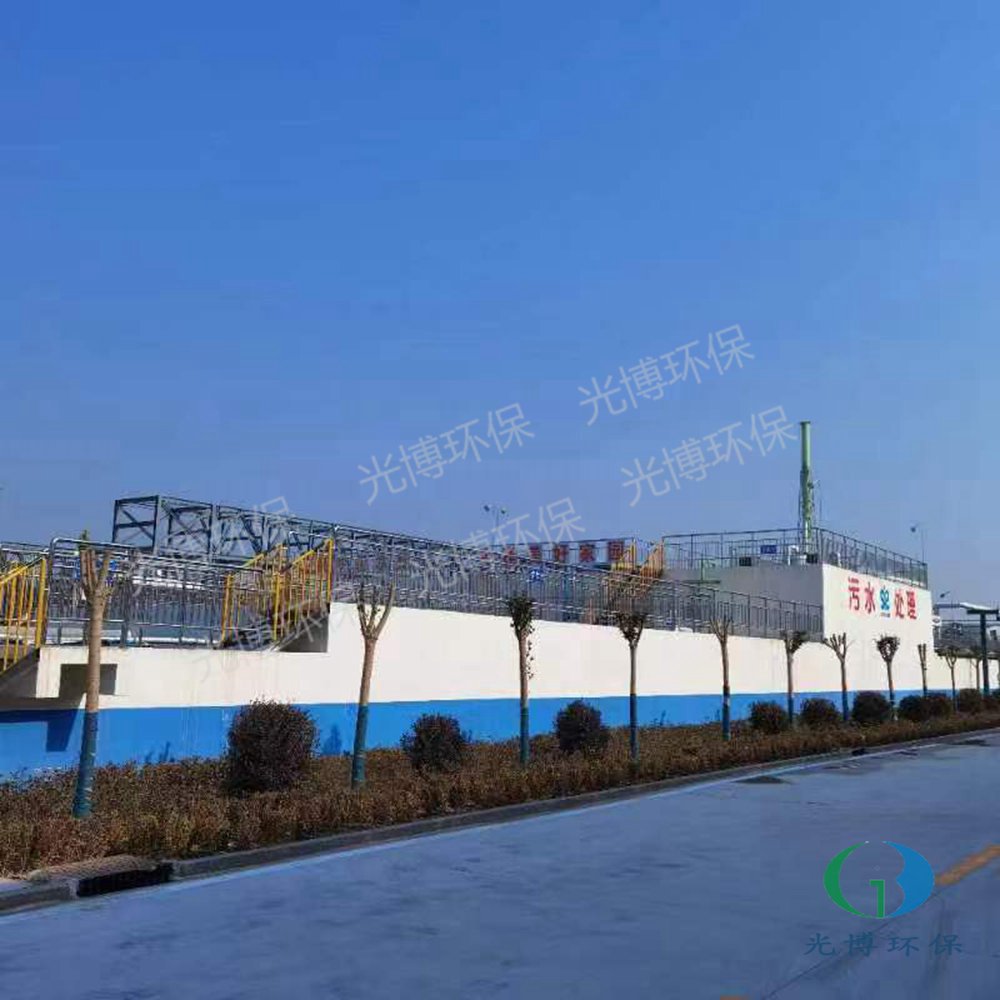 濮阳市瑞森新材料有限公司污水处理项目