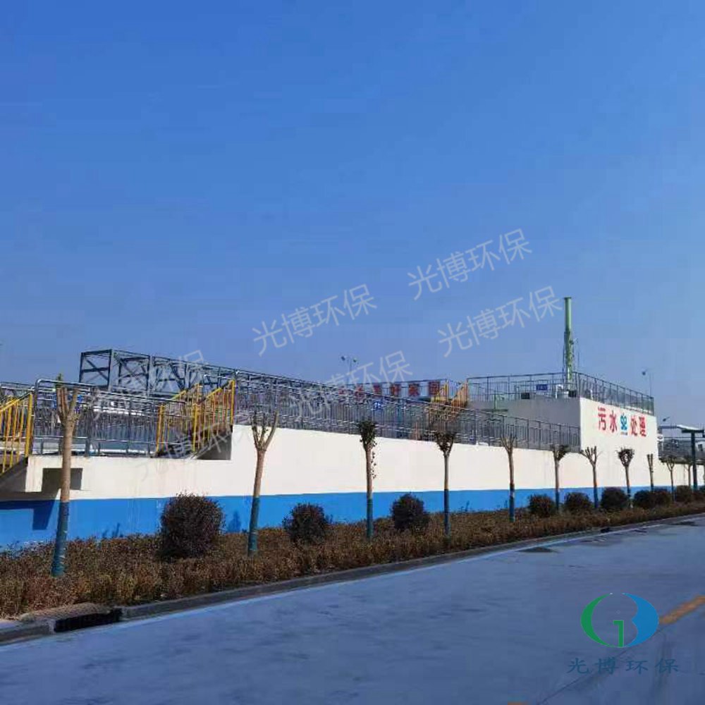 濮阳市瑞森新材料有限公司污水处理