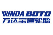 万达宝通轮胎