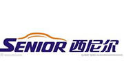 西尼尔