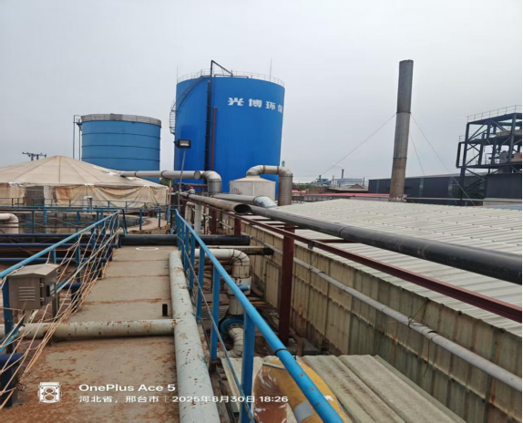 山东废水处理公司劳保手套污水处理难点及解决方案 光博环保专项治理技术解析